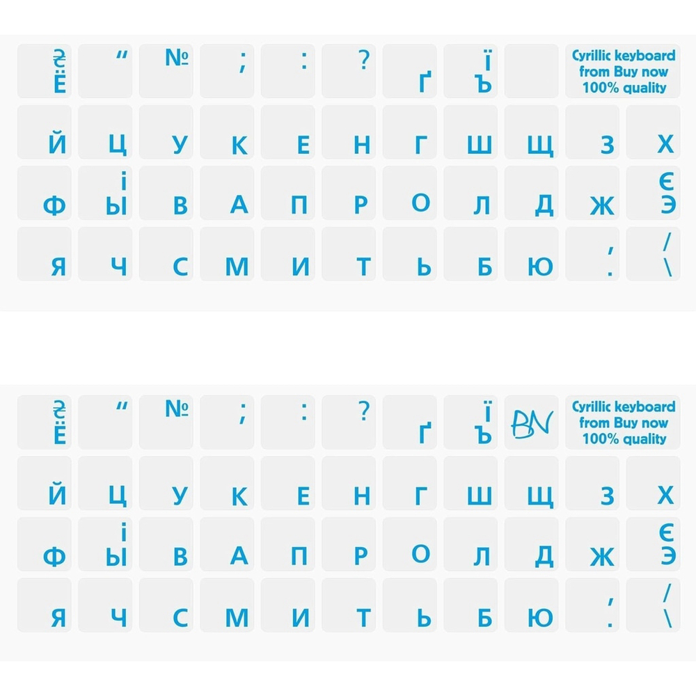 2-Pack Russian Blue Keyboard Stickers Cyrillic for Desktop PC or Laptop Keyboard